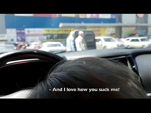 ❤️ Usisan na parkiralištu ispred supermarketa Jebeni video kod nas ❤